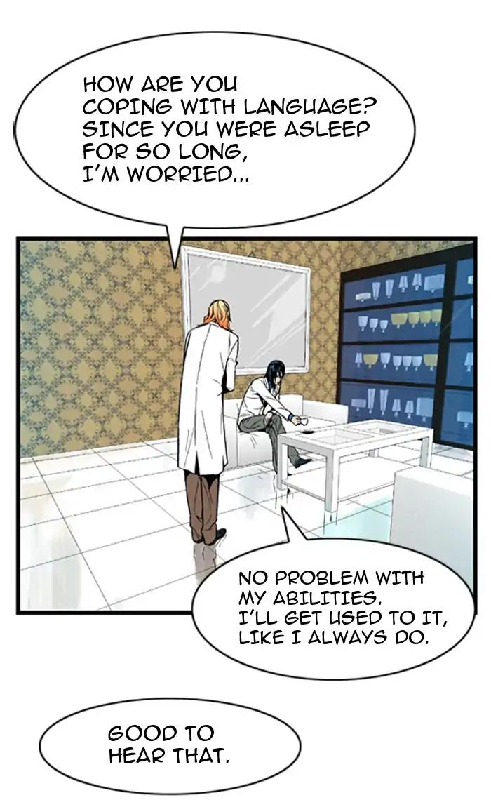 Noblesse Chapter 6 page 21 - Chapter 6: Ep.6