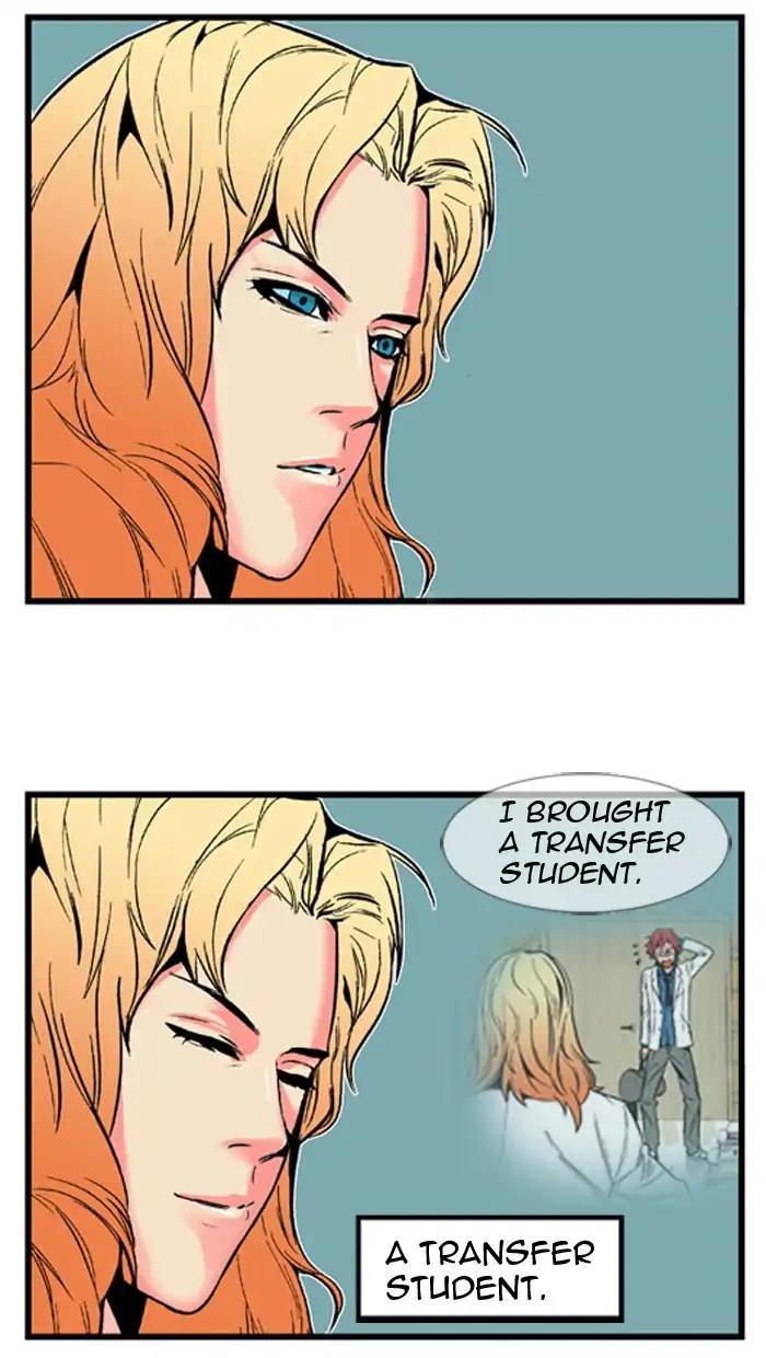Noblesse Chapter 6 page 24 - Chapter 6: Ep.6
