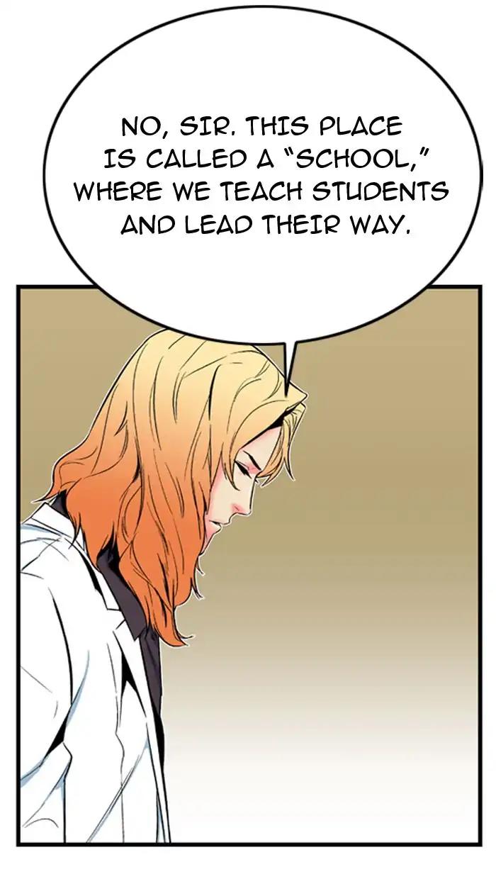 Noblesse Chapter 6 page 29 - Chapter 6: Ep.6
