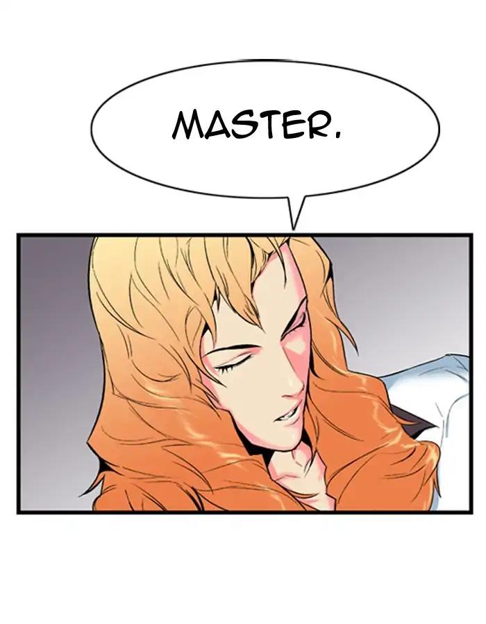 Noblesse Chapter 6 page 3 - Chapter 6: Ep.6