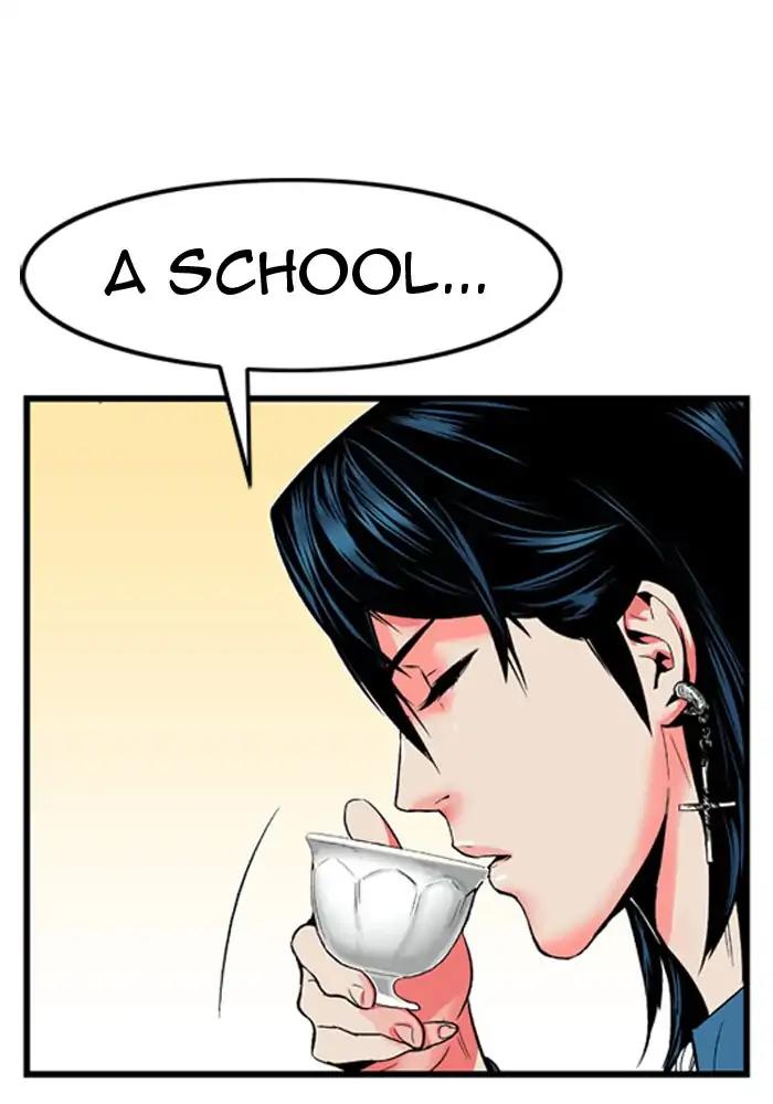 Noblesse Chapter 6 page 30 - Chapter 6: Ep.6