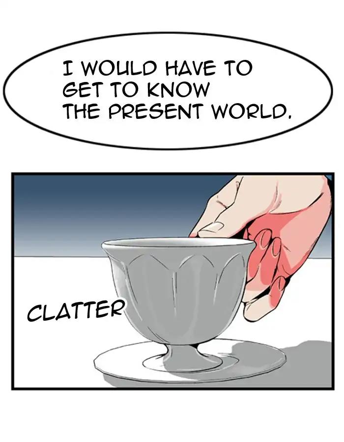 Noblesse Chapter 6 page 31 - Chapter 6: Ep.6