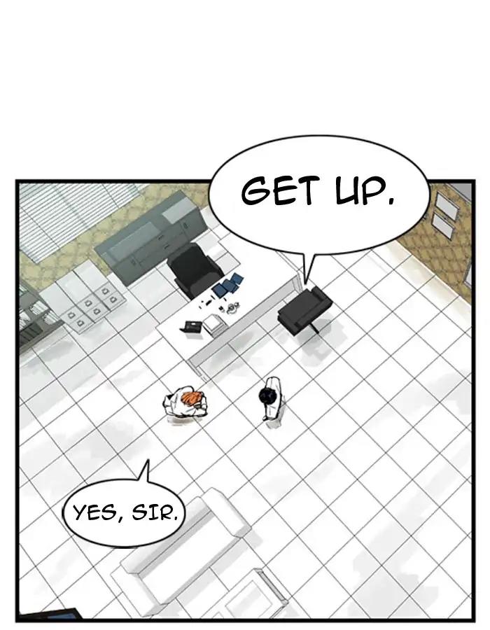 Noblesse Chapter 6 page 5 - Chapter 6: Ep.6