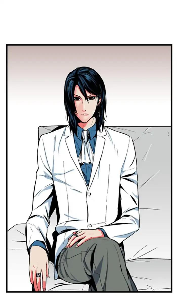 Noblesse Chapter 6 page 6 - Chapter 6: Ep.6