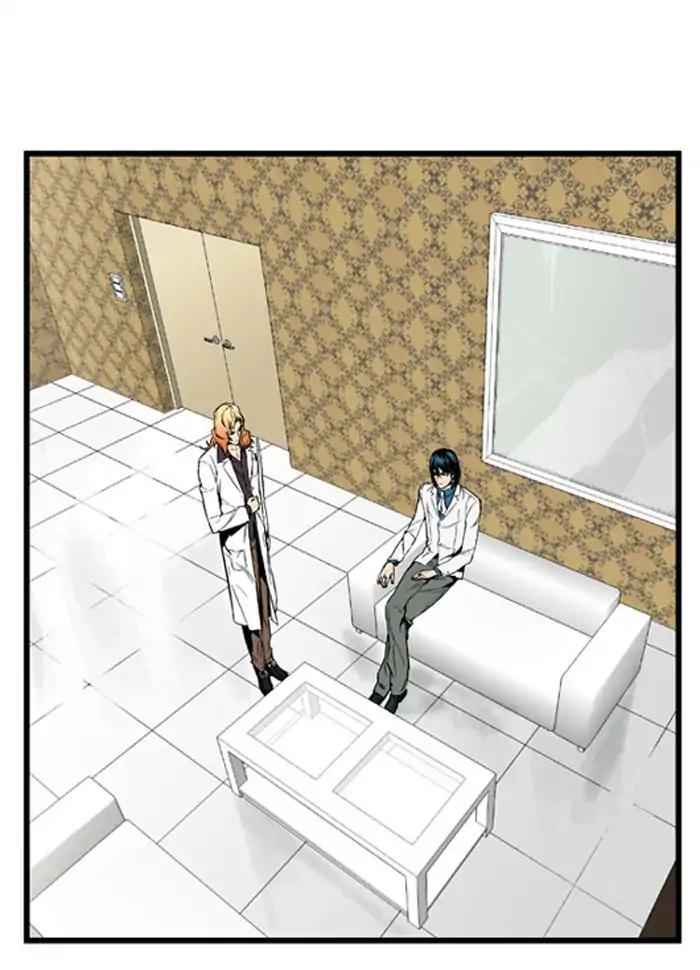 Noblesse Chapter 6 page 7 - Chapter 6: Ep.6