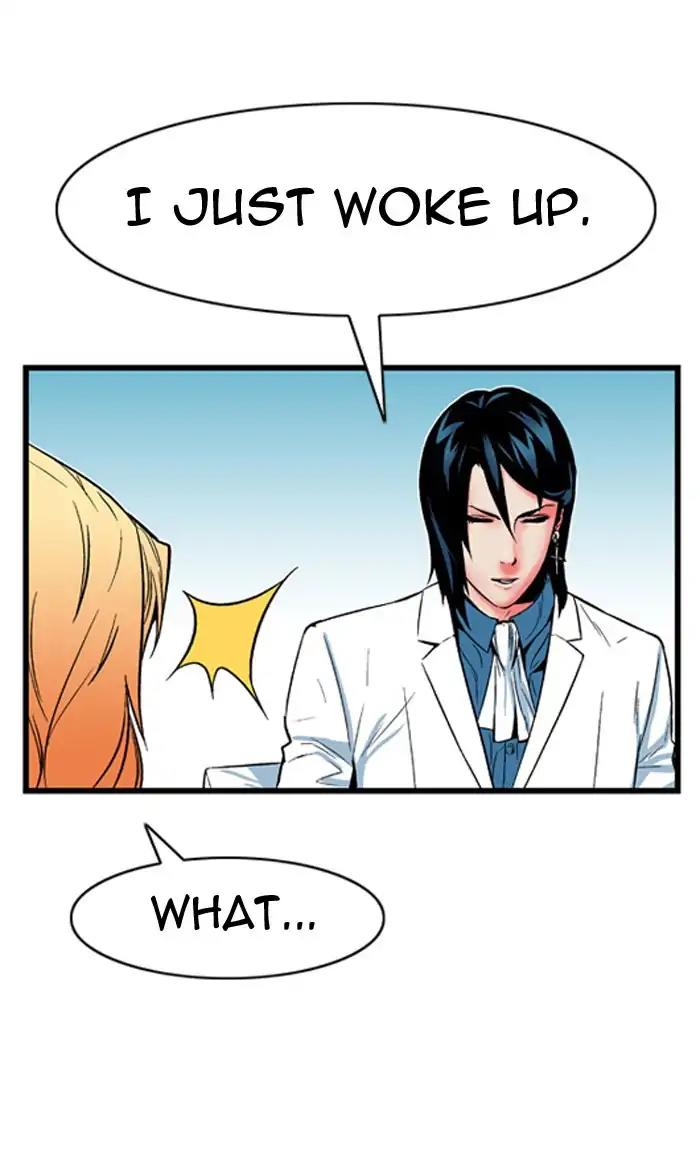 Noblesse Chapter 6 page 9 - Chapter 6: Ep.6
