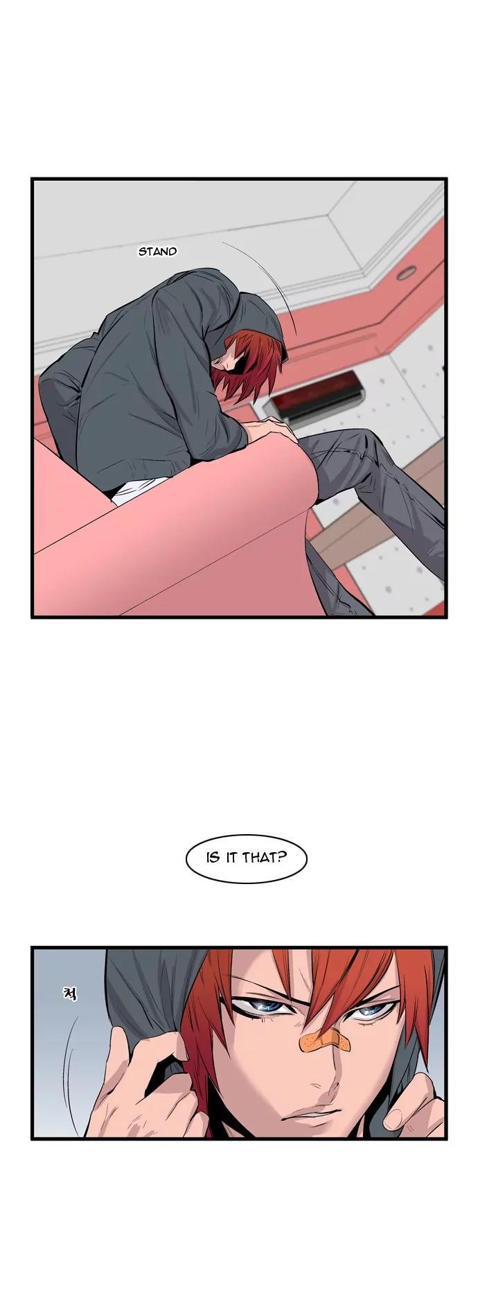 Noblesse Chapter 60 page 11 - Chapter 60: Ep.60
