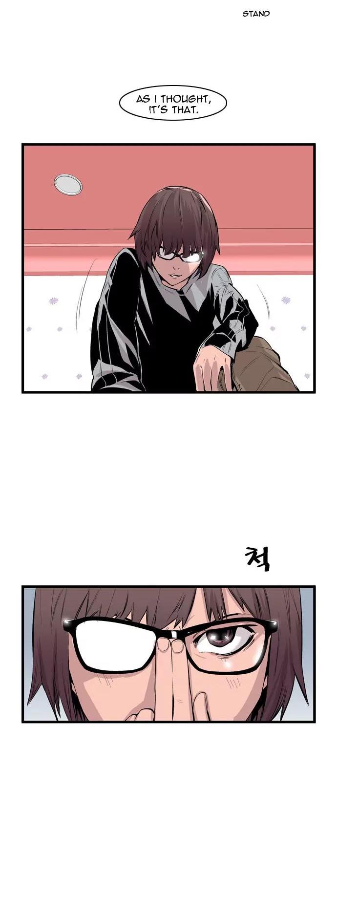 Noblesse Chapter 60 page 12 - Chapter 60: Ep.60