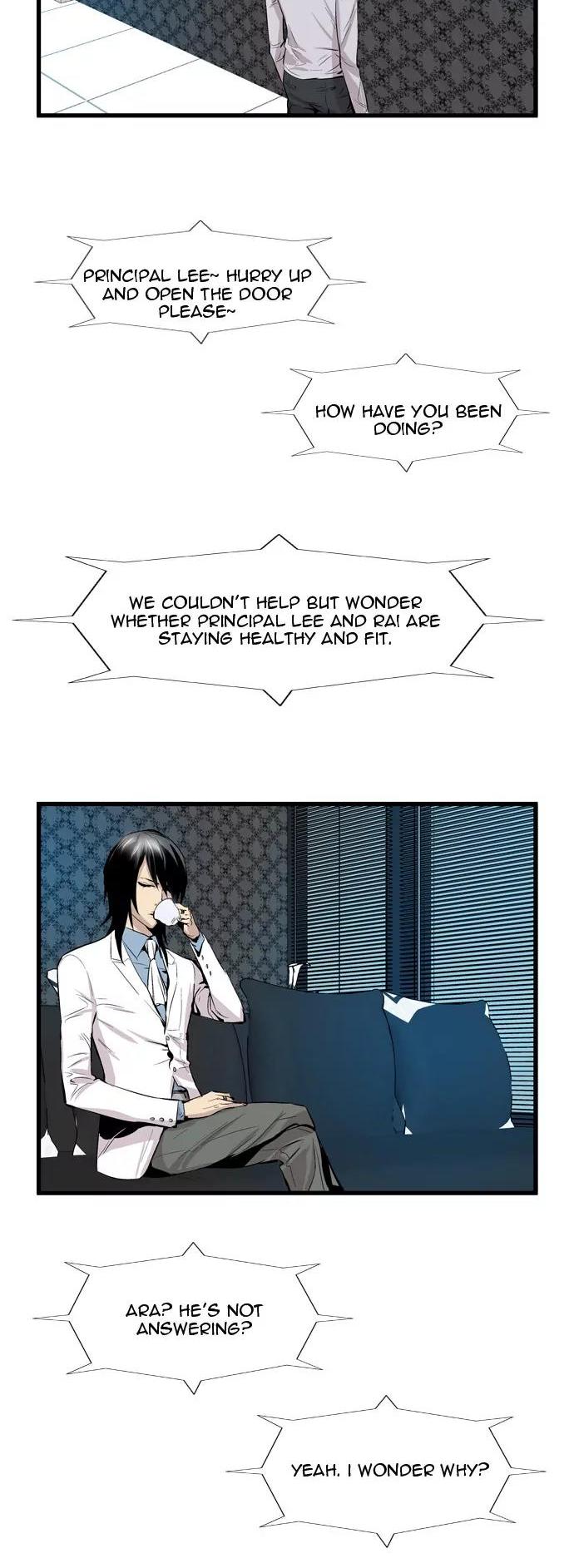 Noblesse Chapter 60 page 15 - Chapter 60: Ep.60