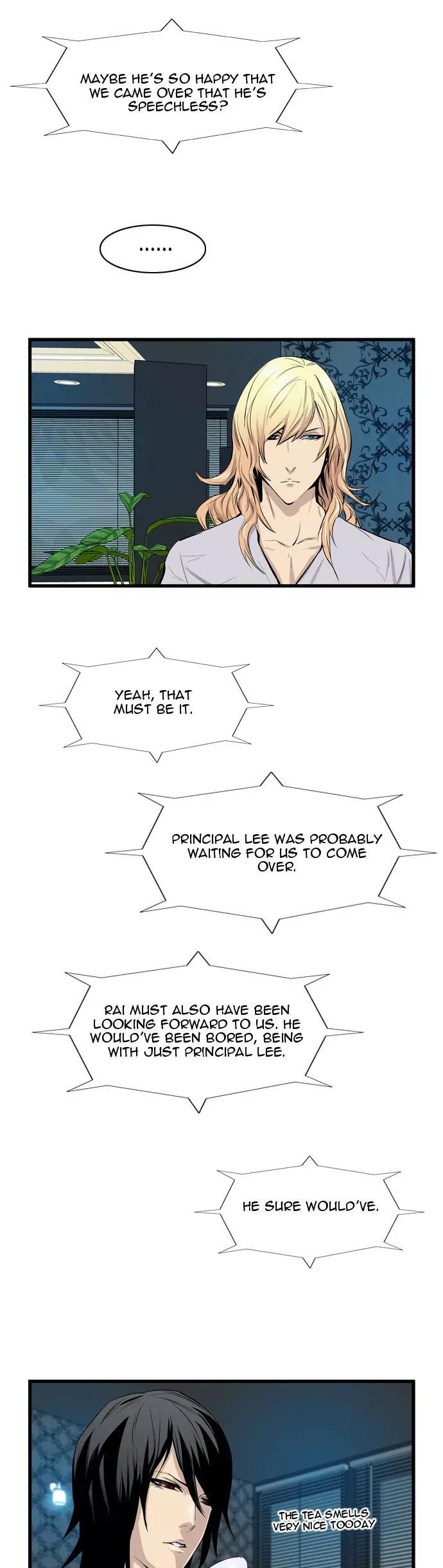 Noblesse Chapter 60 page 16 - Chapter 60: Ep.60