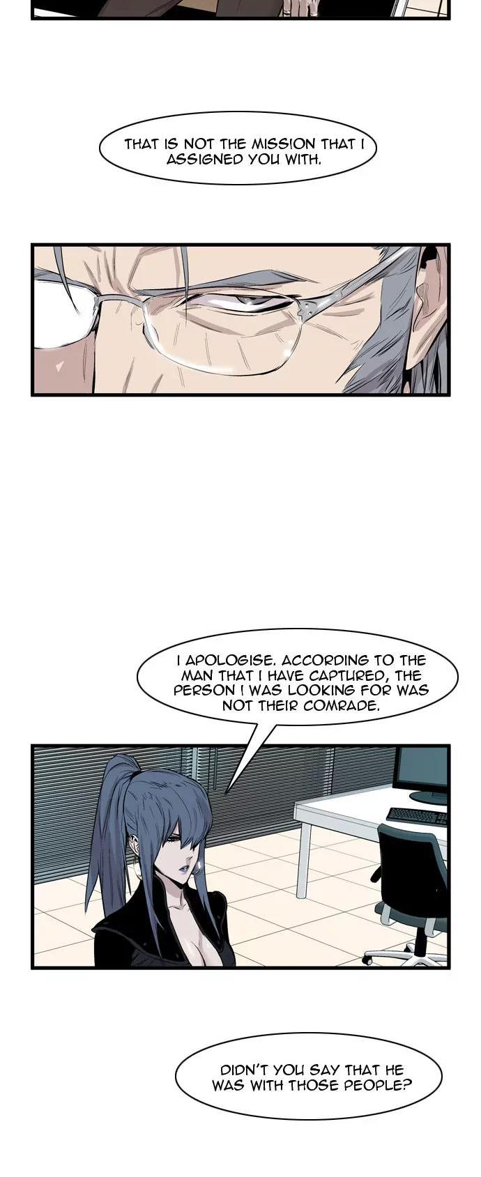 Noblesse Chapter 60 page 3 - Chapter 60: Ep.60