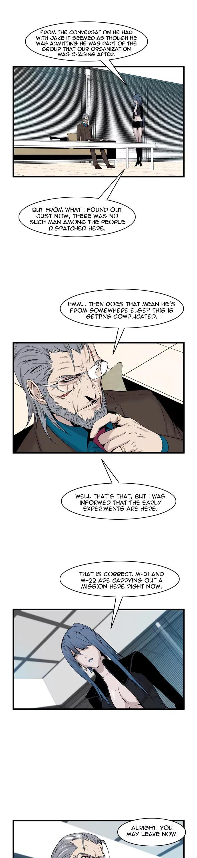 Noblesse Chapter 60 page 4 - Chapter 60: Ep.60