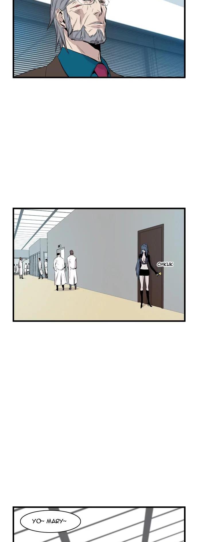 Noblesse Chapter 60 page 5 - Chapter 60: Ep.60