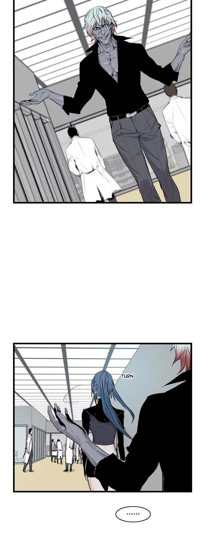 Noblesse Chapter 60 page 6 - Chapter 60: Ep.60