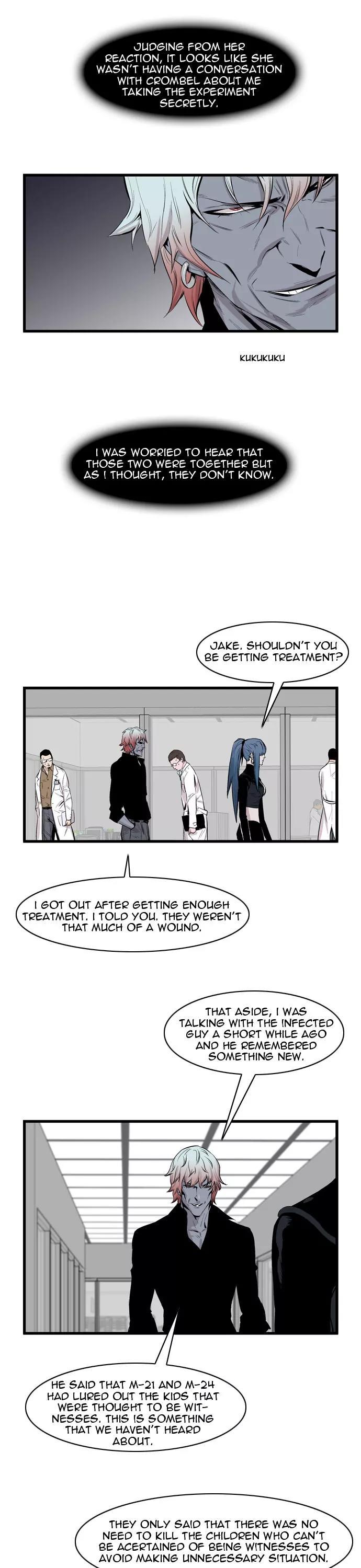 Noblesse Chapter 60 page 7 - Chapter 60: Ep.60