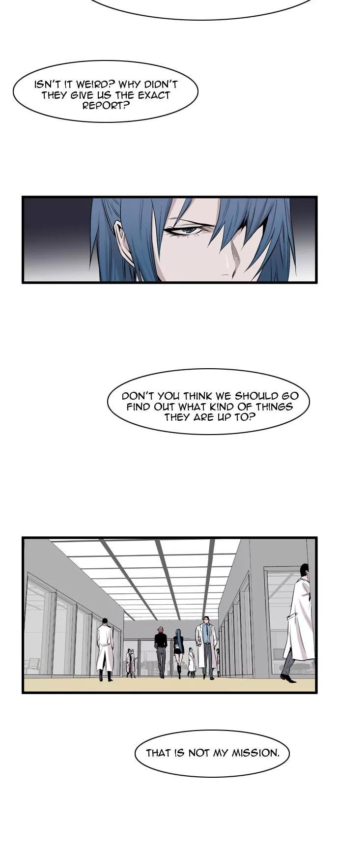 Noblesse Chapter 60 page 8 - Chapter 60: Ep.60