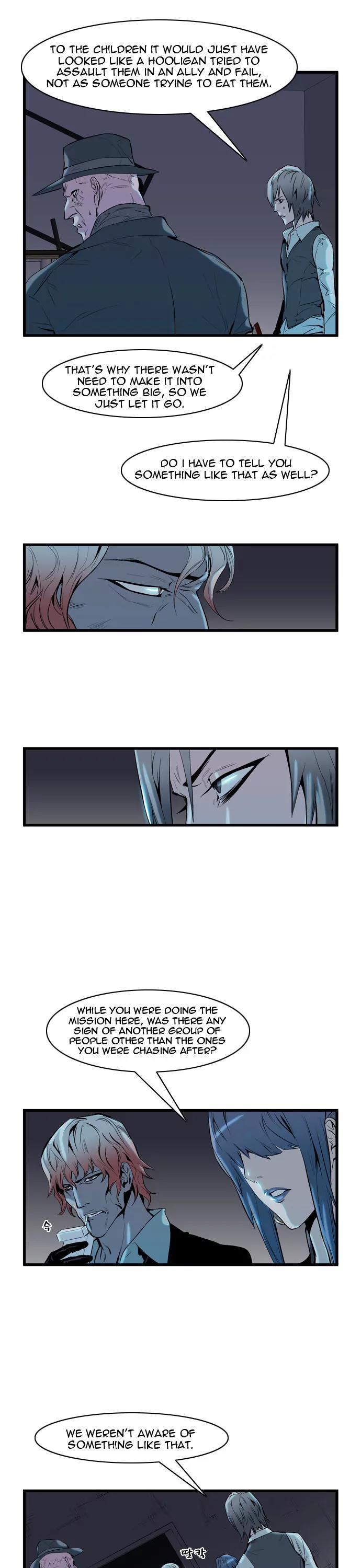 Noblesse Chapter 61 page 10 - Chapter 61: Ep.61