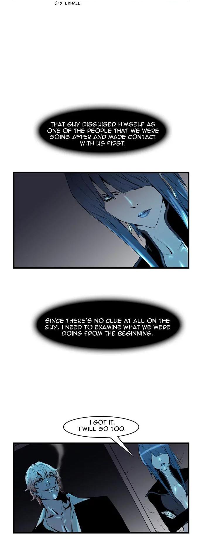 Noblesse Chapter 61 page 12 - Chapter 61: Ep.61