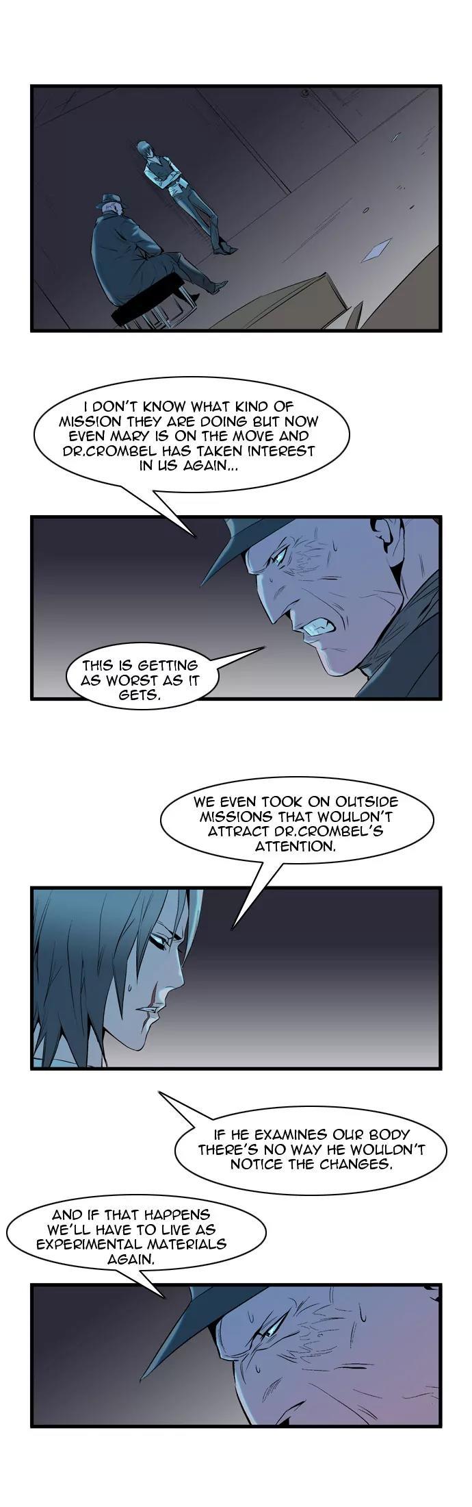 Noblesse Chapter 61 page 15 - Chapter 61: Ep.61