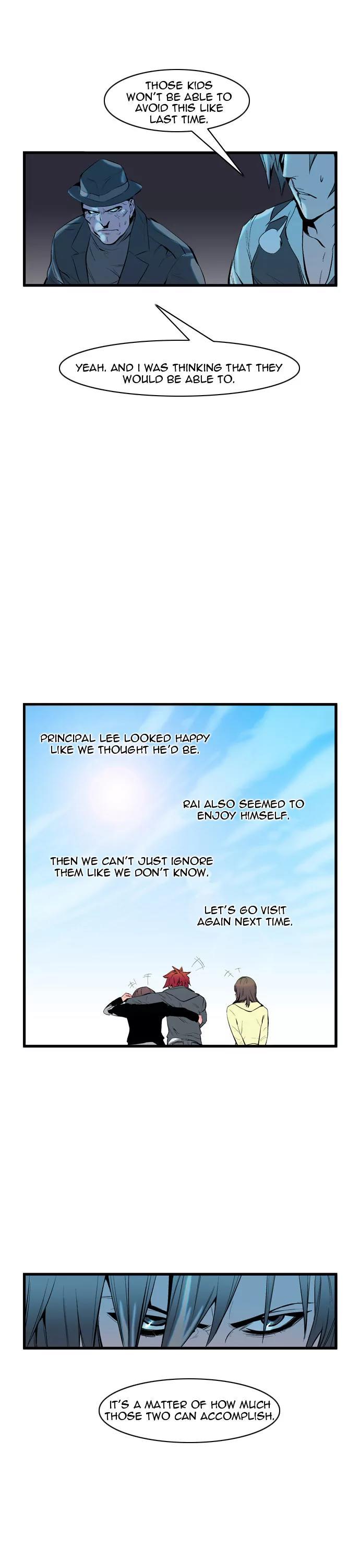 Noblesse Chapter 61 page 16 - Chapter 61: Ep.61