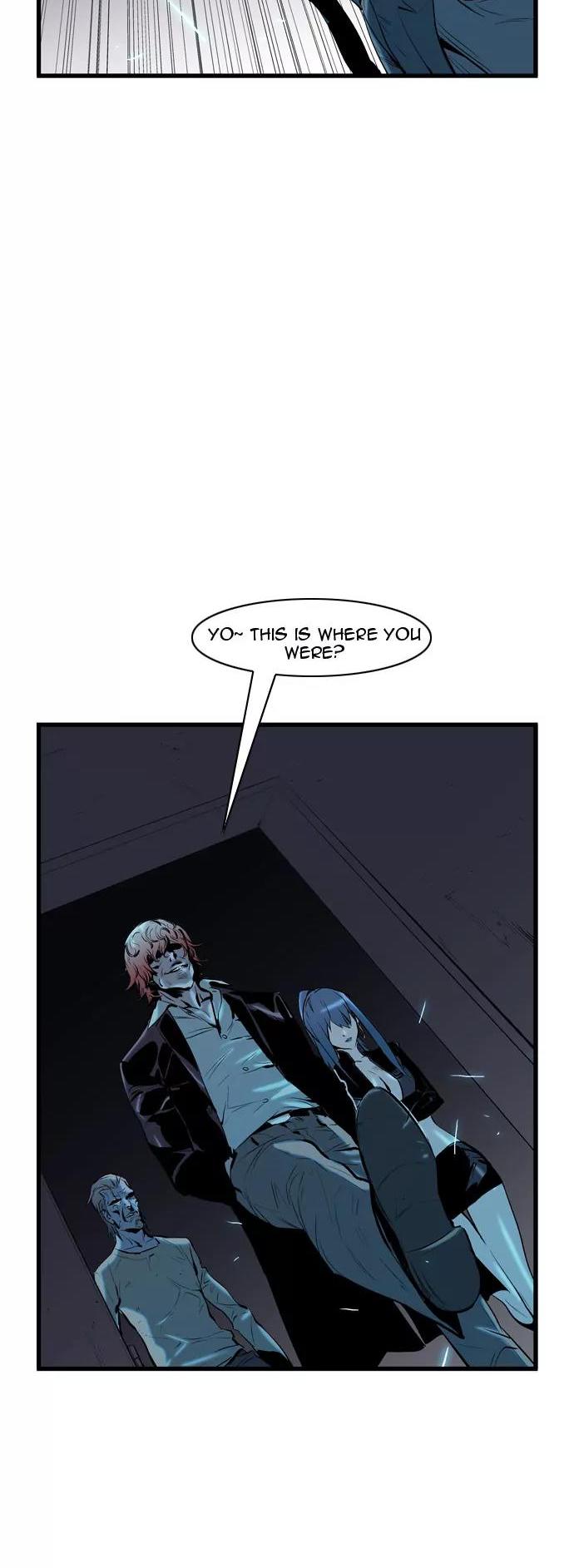 Noblesse Chapter 61 page 3 - Chapter 61: Ep.61
