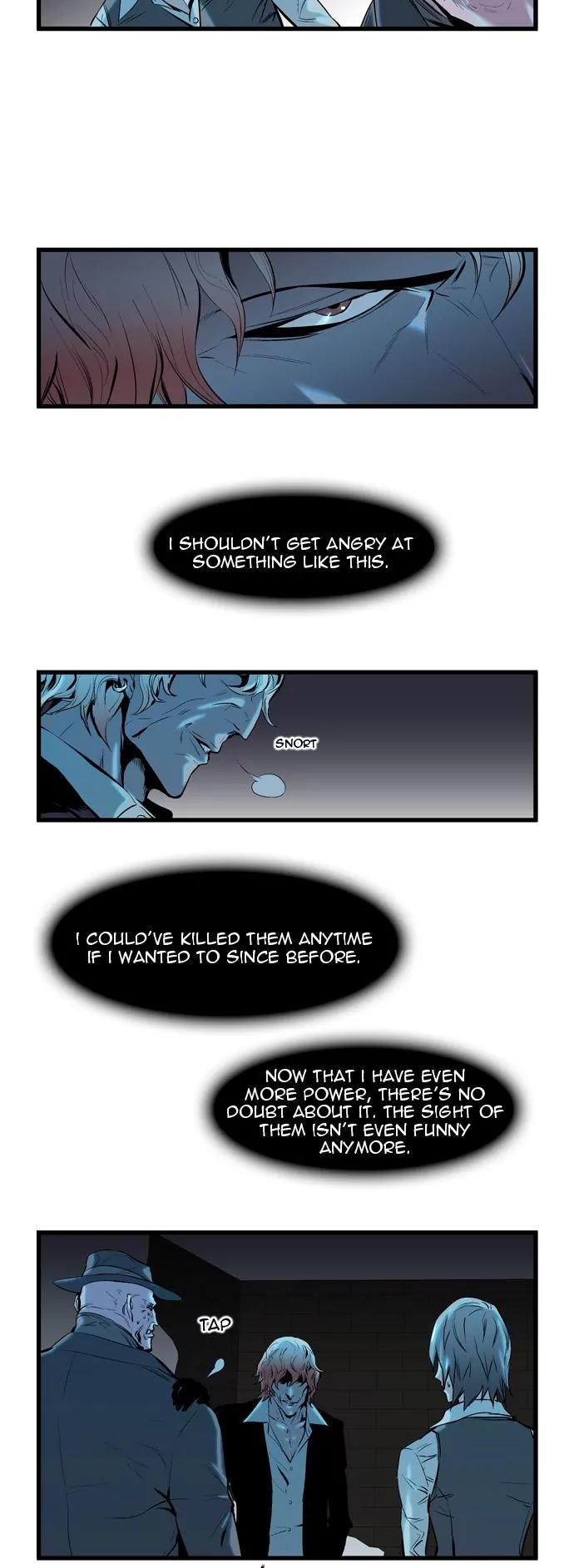 Noblesse Chapter 61 page 5 - Chapter 61: Ep.61