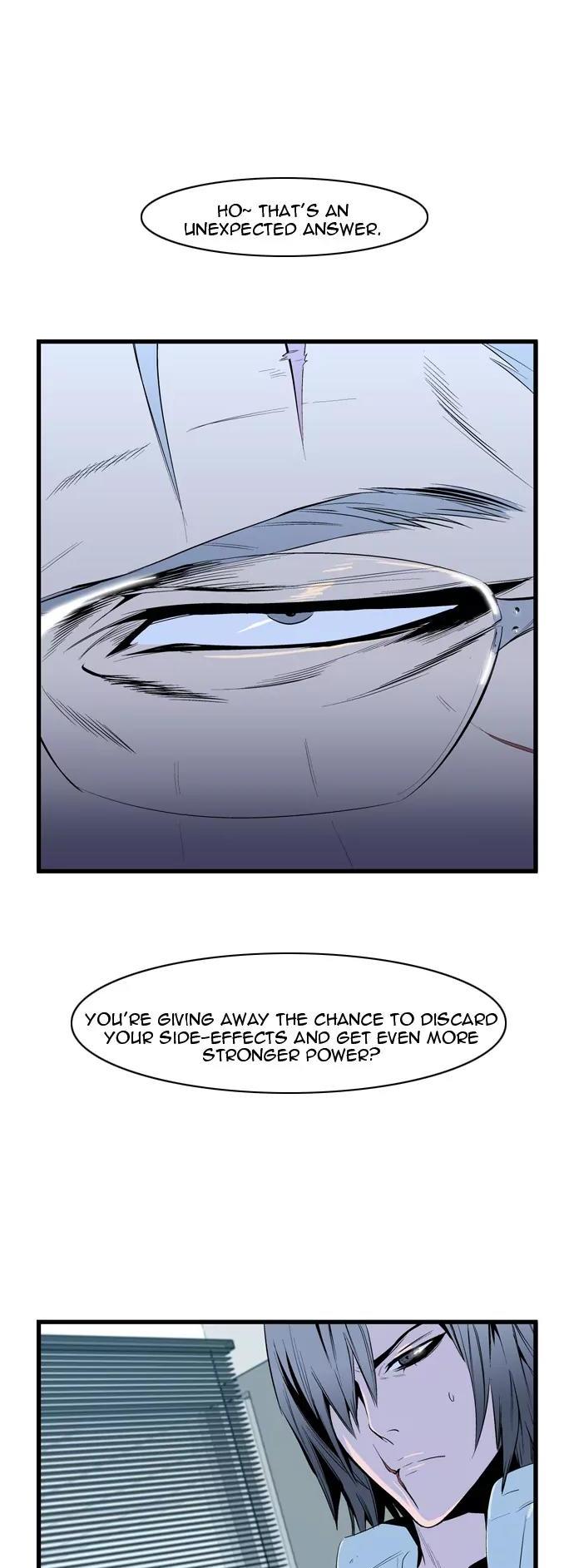 Noblesse Chapter 62 page 11 - Chapter 62: Ep.62