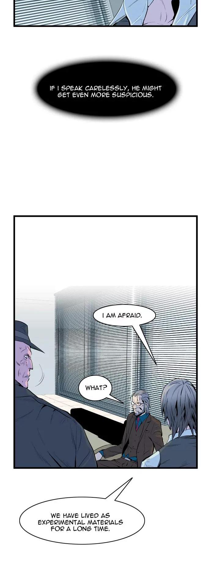 Noblesse Chapter 62 page 12 - Chapter 62: Ep.62