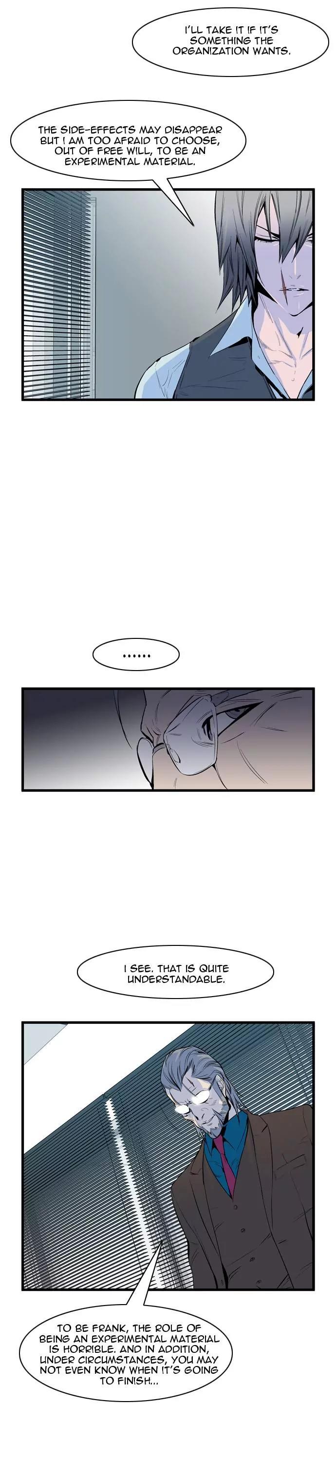 Noblesse Chapter 62 page 13 - Chapter 62: Ep.62
