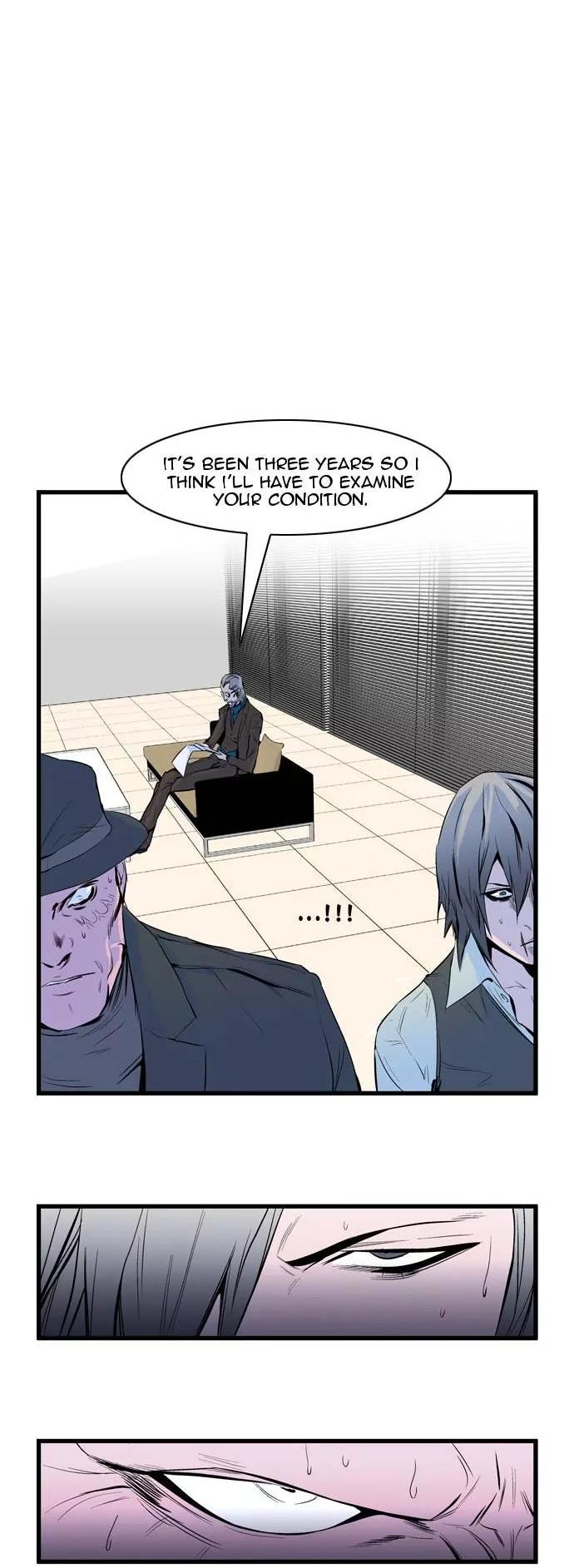 Noblesse Chapter 62 page 15 - Chapter 62: Ep.62