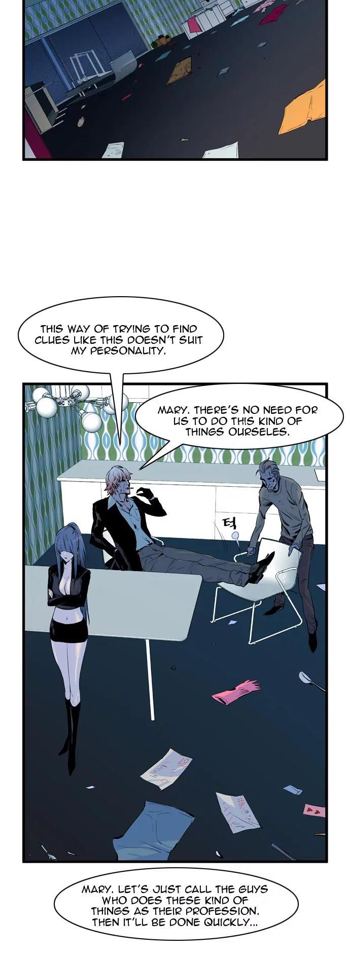 Noblesse Chapter 62 page 17 - Chapter 62: Ep.62