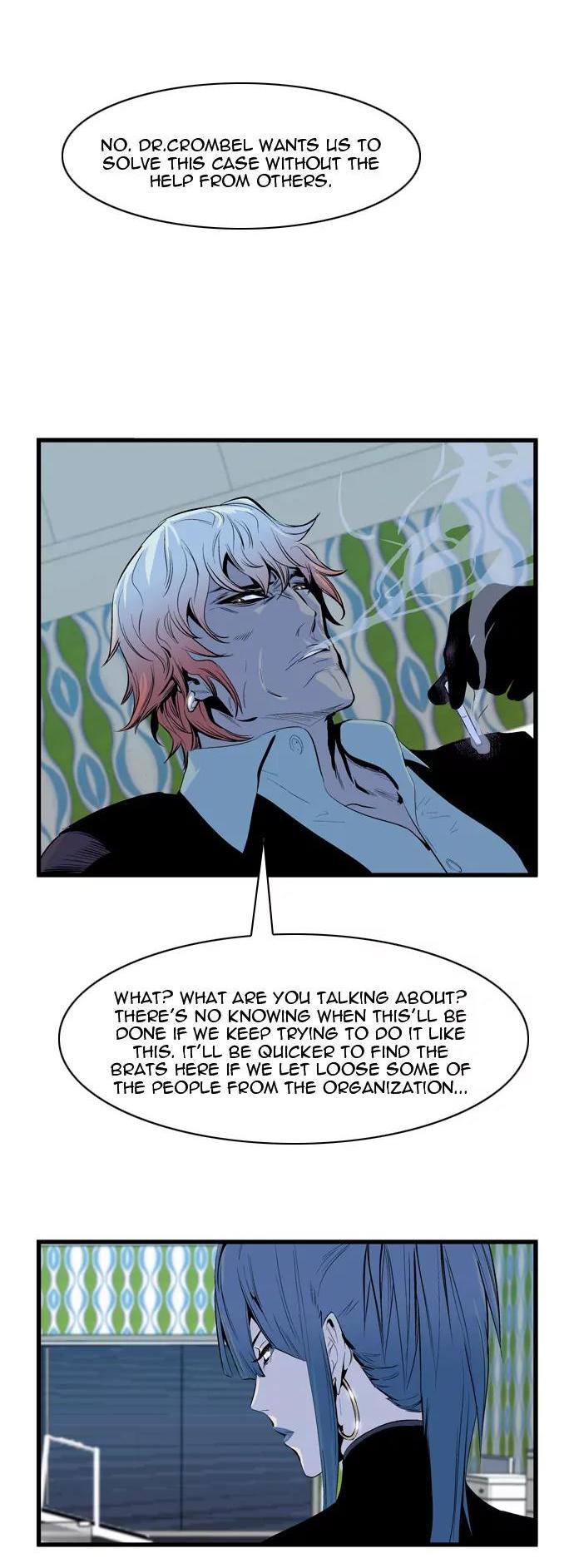 Noblesse Chapter 62 page 18 - Chapter 62: Ep.62