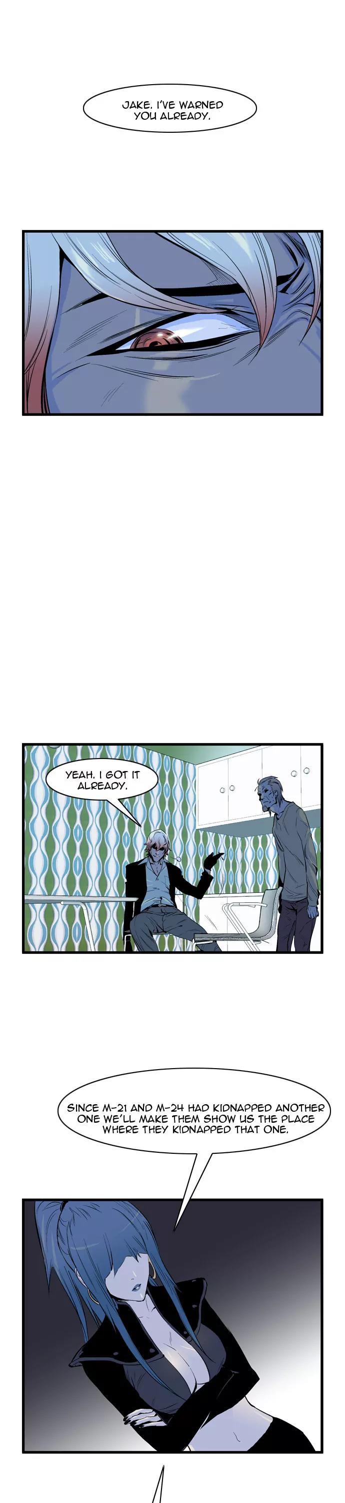 Noblesse Chapter 62 page 19 - Chapter 62: Ep.62