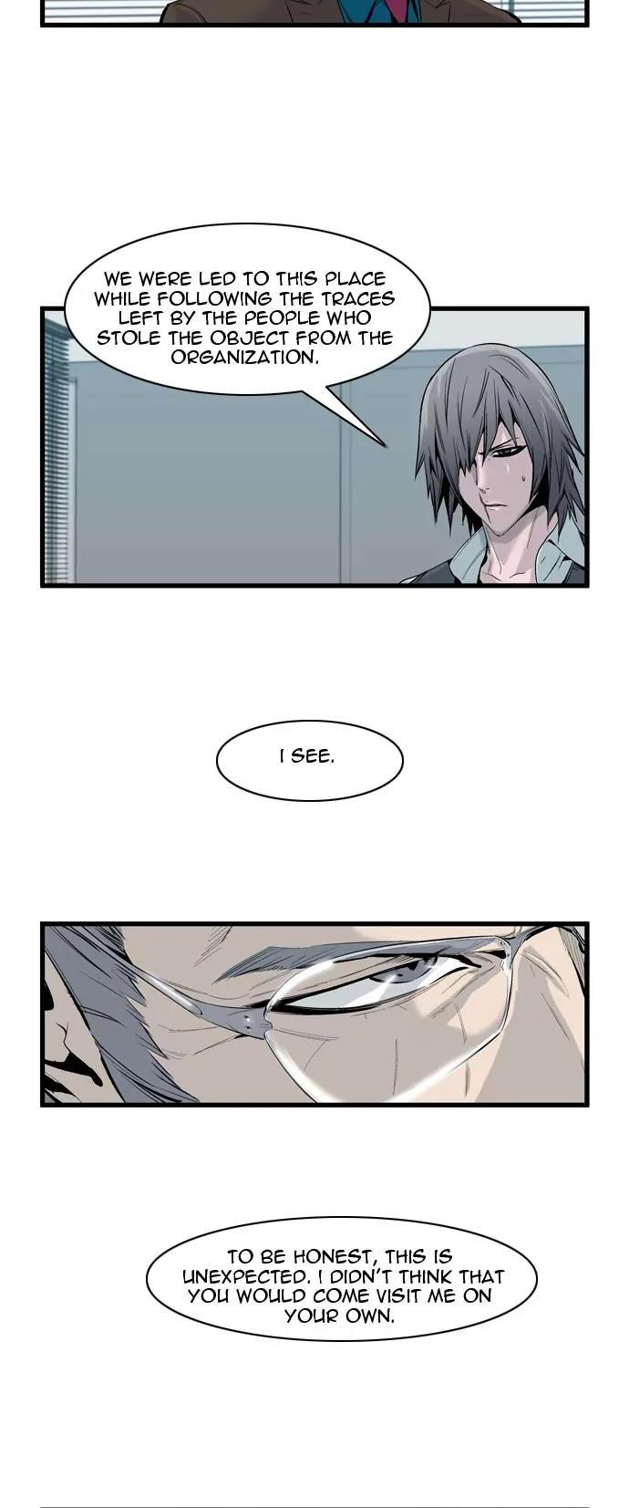 Noblesse Chapter 62 page 2 - Chapter 62: Ep.62
