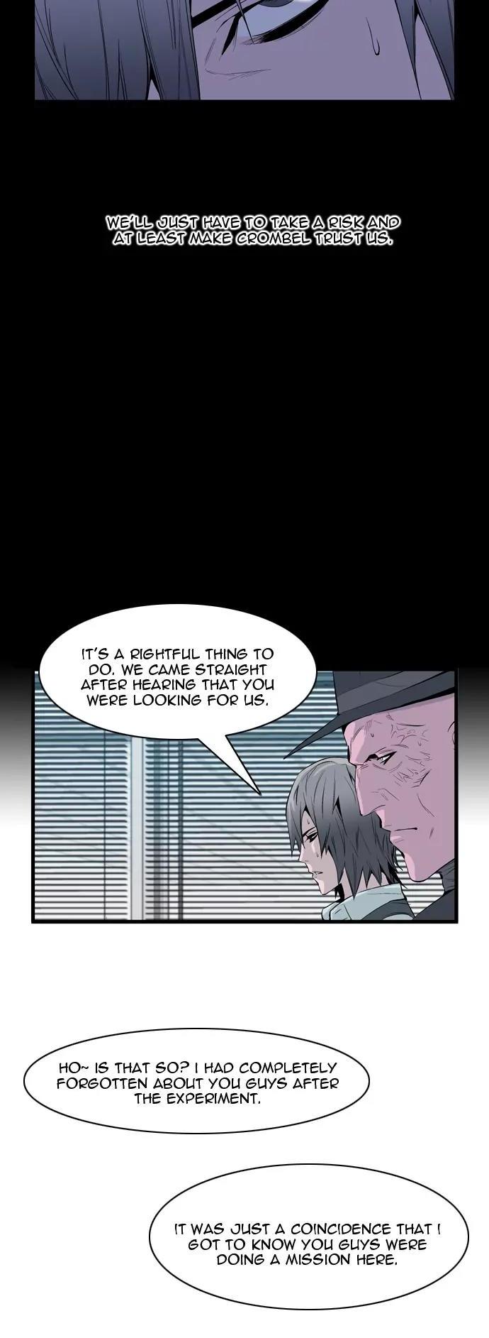 Noblesse Chapter 62 page 5 - Chapter 62: Ep.62