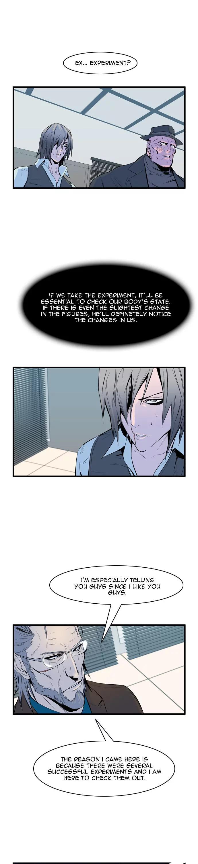 Noblesse Chapter 62 page 7 - Chapter 62: Ep.62