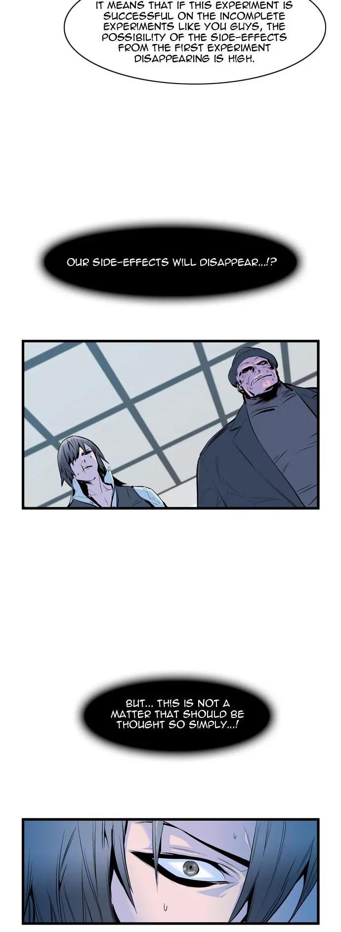 Noblesse Chapter 62 page 9 - Chapter 62: Ep.62