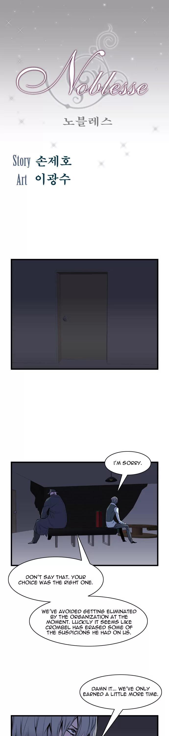Noblesse Chapter 63 page 1 - Chapter 63: Ep.63
