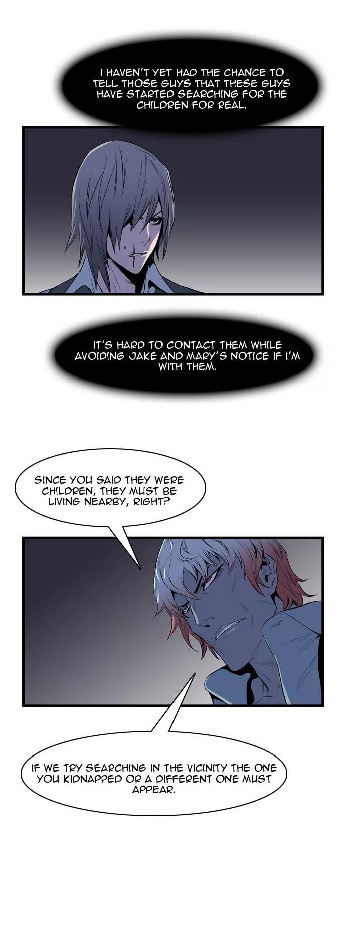 Noblesse Chapter 63 page 12 - Chapter 63: Ep.63