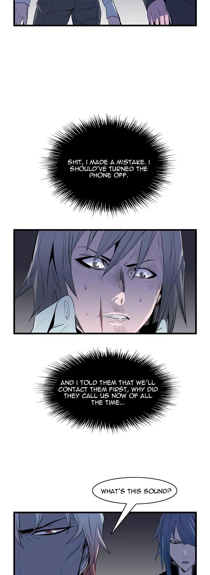 Noblesse Chapter 63 page 14 - Chapter 63: Ep.63