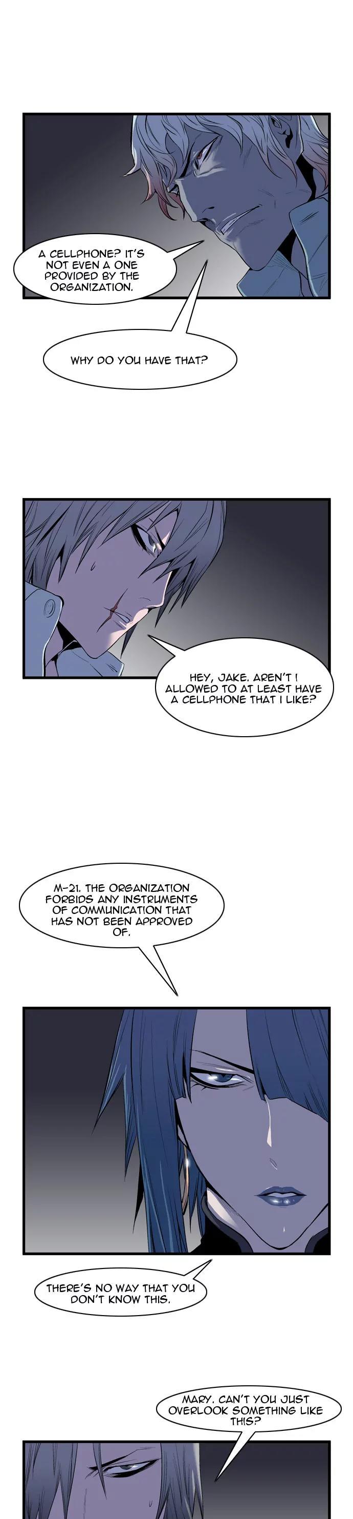Noblesse Chapter 63 page 16 - Chapter 63: Ep.63