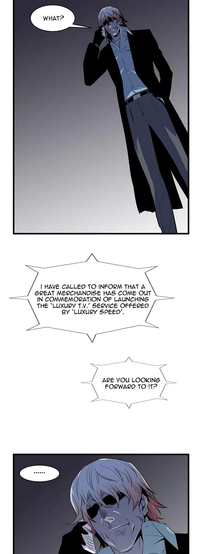 Noblesse Chapter 63 page 19 - Chapter 63: Ep.63