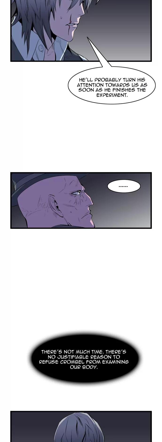 Noblesse Chapter 63 page 2 - Chapter 63: Ep.63