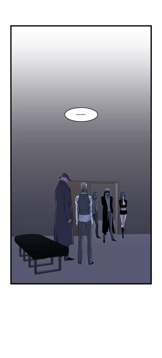 Noblesse Chapter 63 page 21 - Chapter 63: Ep.63