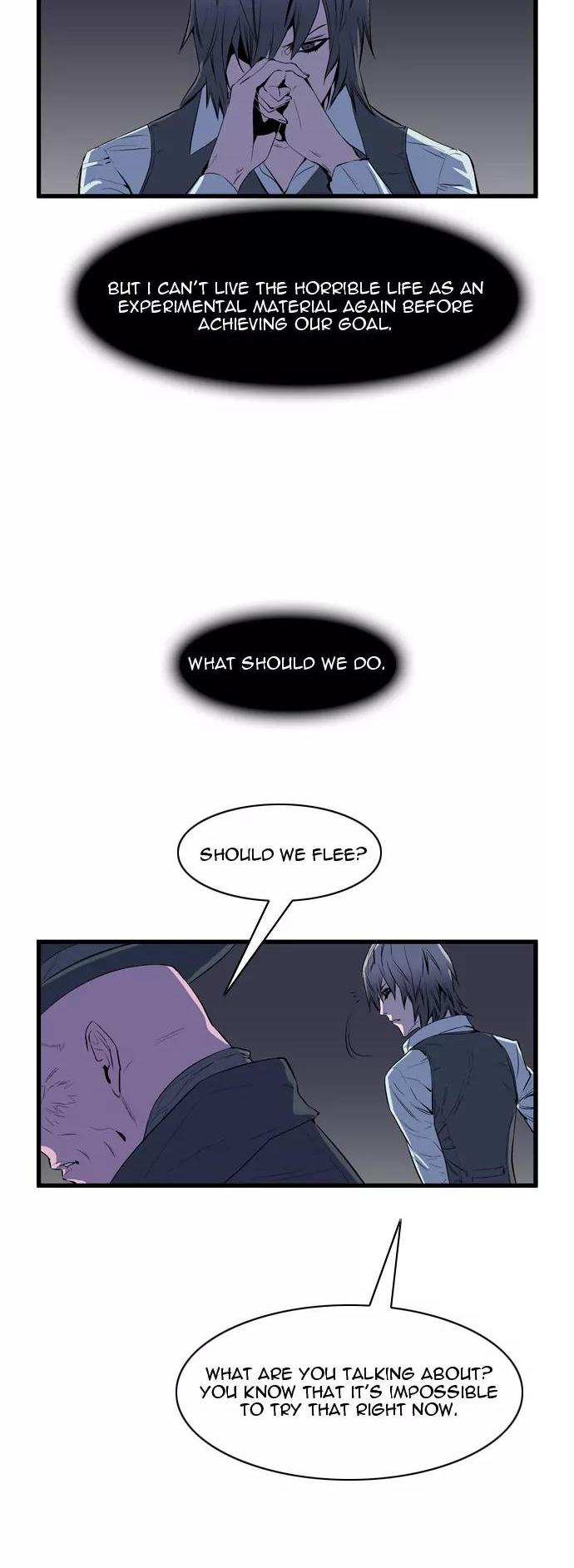 Noblesse Chapter 63 page 3 - Chapter 63: Ep.63