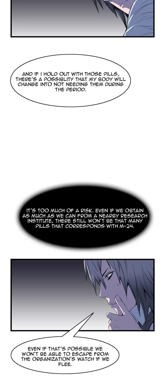 Noblesse Chapter 63 page 6 - Chapter 63: Ep.63