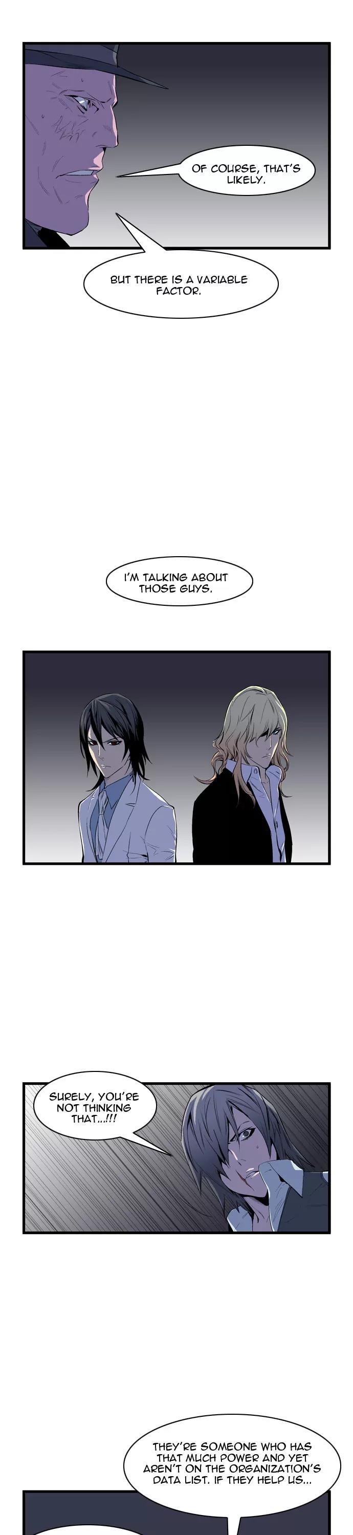 Noblesse Chapter 63 page 7 - Chapter 63: Ep.63