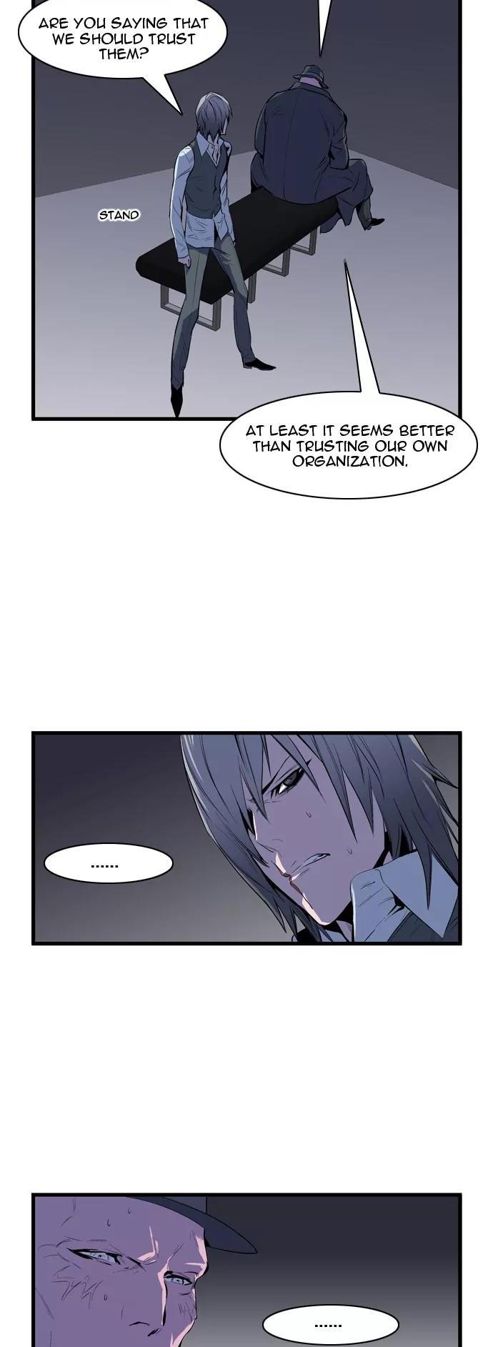 Noblesse Chapter 63 page 8 - Chapter 63: Ep.63