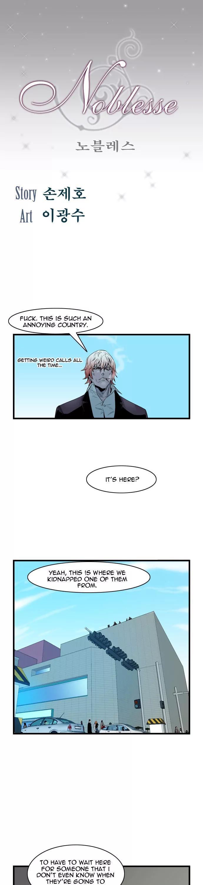 Noblesse Chapter 64 page 1 - Chapter 64: Ep.64