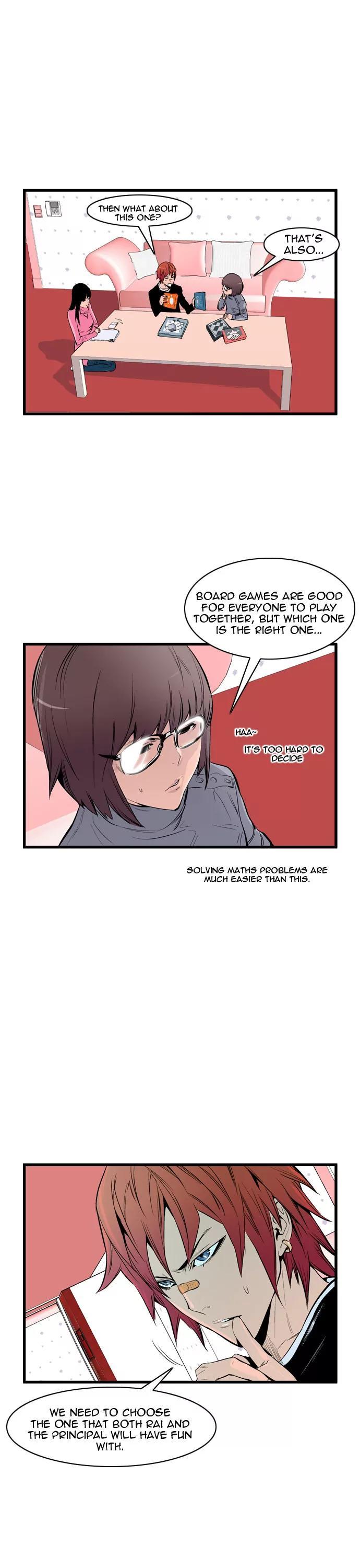 Noblesse Chapter 64 page 10 - Chapter 64: Ep.64